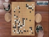 棋牌乐 [棋牌乐]20180110 朴廷桓VS柯洁