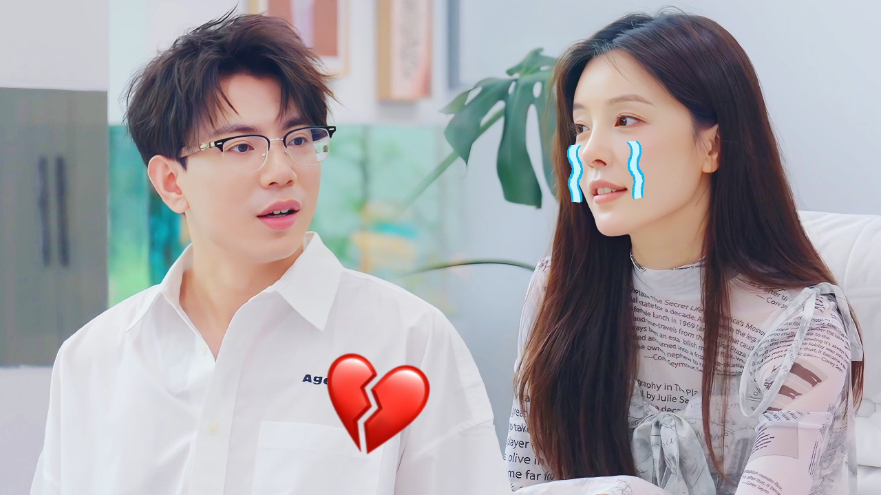 第2期中：分组约会，甜妹为爱放手