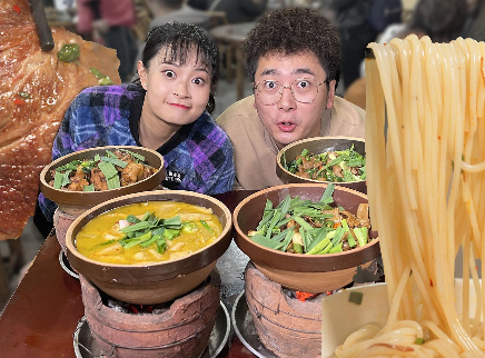 盗月社食遇记 2022 湖南地方名吃“咕咕嘎”