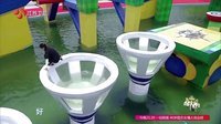 勇者大冲关 第二季 女汉子健步如飞夺大奖
