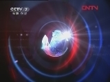 军事报道 《军事报道》 20120130