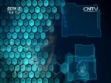 军事科技 《军事科技》 20160625 新火箭 新长征
