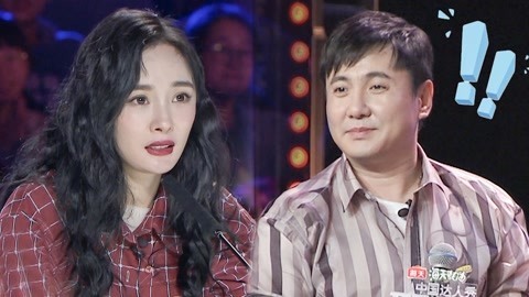 中国达人秀会员版 杨幂追问黑人小伙恋情 沈腾逃避健身狂找借口
