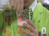 智慧树 《智慧树》 20160309