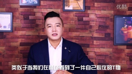 连招恋爱法 第一季 让女神崇拜你的秘诀 成功把妹干活 64