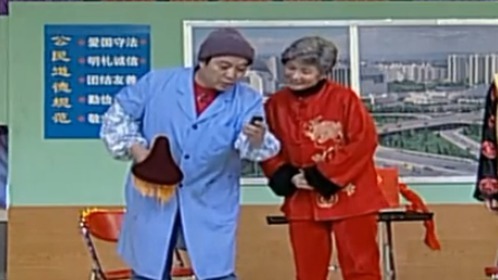 欢乐集结号 你遇爱心学生 我有好心邻居