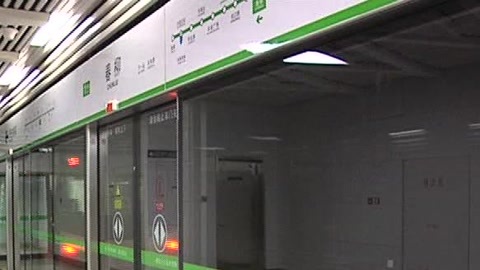 城市直通车 慢5秒孩子没了3分半地铁帮找回