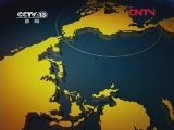 新闻直播间 《新闻直播间》 20111216 01：00