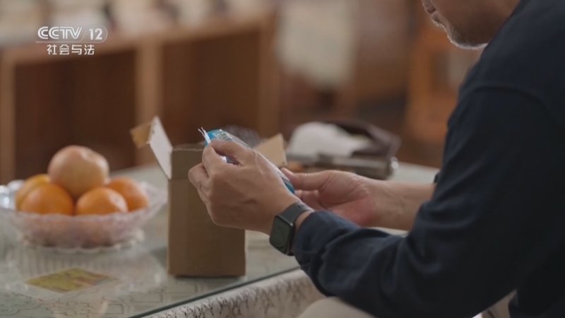 《剧懂人心》 20251218 《我的后半生》