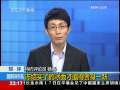 国际时讯 【金融危机一周年】金融危机袭来 瑞士岿然不动