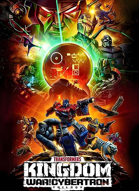 变形金刚地球火种 第二季（Transformers EarthSpark Season 2）