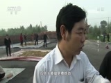 我爱发明 《我爱发明》 20180829 丰收了2