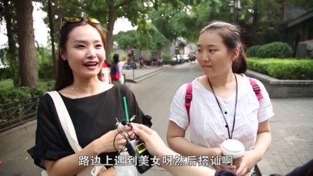 科技喵喵喵 第二季 手机电磁波会不会伤害大脑