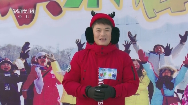 《快乐体验》 20260205