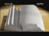 跟我学 《跟我学》 20120609 冯玉萍教唱评剧《黛诺》选段