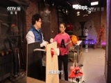 原来如此 《原来如此》 20160619 小粉尘大麻烦