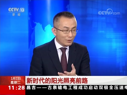 我和我的祖国 《我和我的祖国》 20190101 11:00