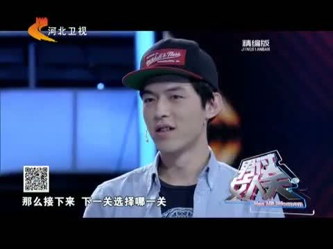 男过女人关 《男过女人关》 20150429 精编版