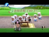 文学英雄 《文学英雄》 20150626