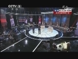 足球之夜 《足球之夜》 20130623 像贝克汉姆一样踢球
