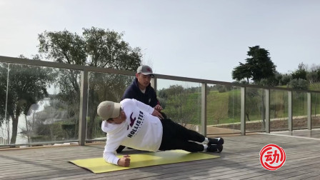 武汉加油！提高自身免疫力！国家队体能教练教您躺着也锻炼（五）