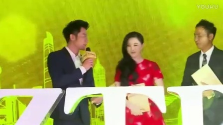 土豆娱乐快报 2017 5月 李晨带范冰冰散步 一个细节被网友骂是木头人 170519