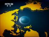 法治在线 法治在线 2011-04-12
