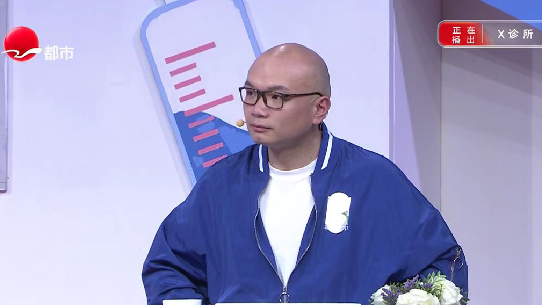 X诊所. 正在隐形伤害你听力的噪音