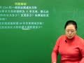 初三数学考点解析 初三数学考点解析之列一元二次方程解应用题选讲