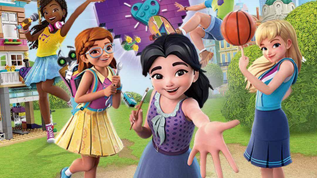 乐高好朋友：女孩在行动