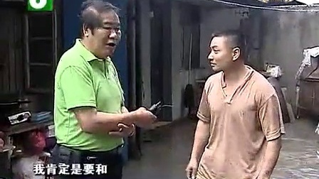 钱塘老娘舅 丈夫的深仇大恨和妻子的百般委屈 110709