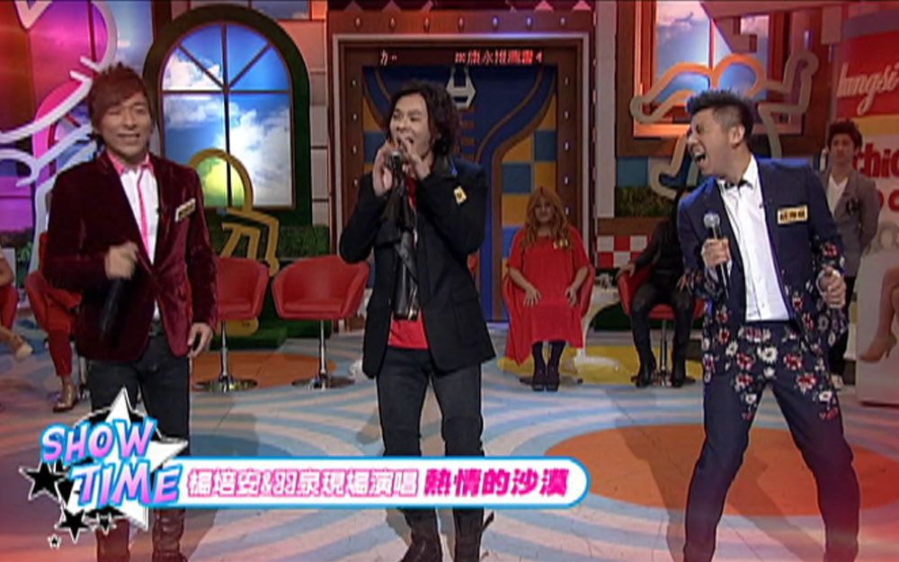 羽泉&杨培安现场演唱《热情的沙漠》