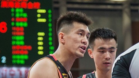 CBA 18/19赛季 CBA联赛第46轮 辽宁VS天津