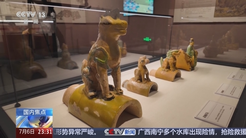《24小时》 20260706