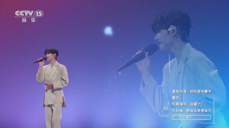 精彩音乐汇 《精彩音乐汇》 20241227 我的爱对你说