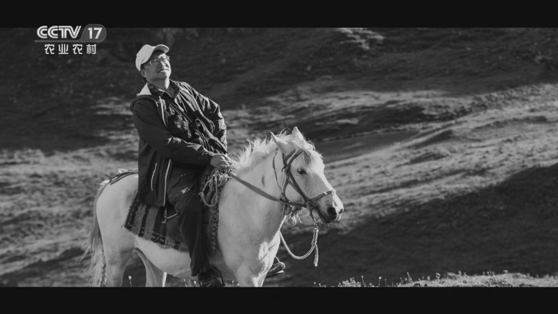 《跟着丁真探乡村—圣洁甘孜·“真”选好物》 20230218 第6集 寻迹古道