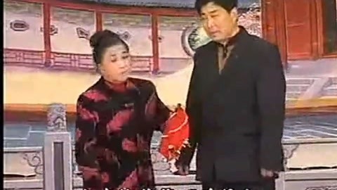 河南坠子 王婵出世 陈明山 戴玉环 第十段 王婵老祖出世 井照鑫