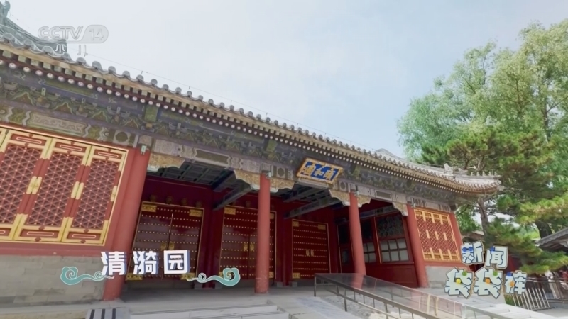 新闻袋袋裤 《新闻袋袋裤》 20260605
