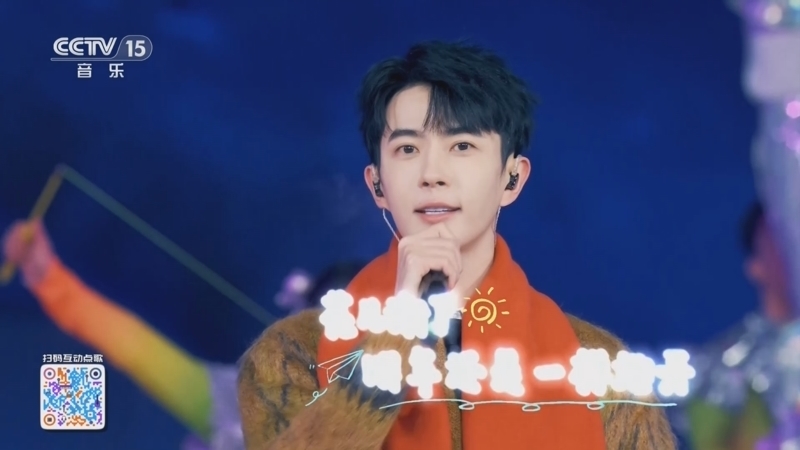 精彩音乐汇 《精彩音乐汇》 20240924 我的爱对你说 18:14