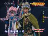 CCTV空中剧院 第五届青研班汇报演出（七） 3-3