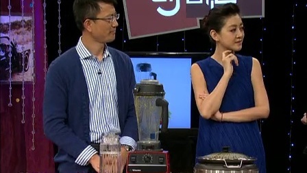 时尚汇 东方卫视精编版 2015 你有健康的减肥吗 150115
