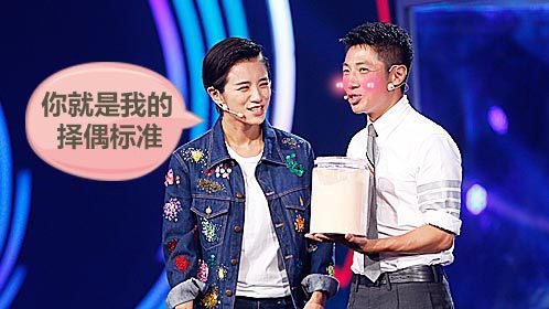 第9期：伊一高调示爱撒贝宁 还称是“父命难违”