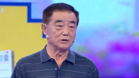 爱情保卫战 2023 过了一辈子，这对老夫妻打上舞台