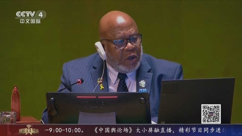 中国舆论场 《中国舆论场》 20240512