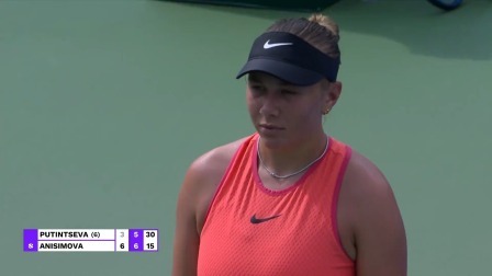 【全场回放】阿尼西莫娃2-0普丁塞娃 2024年WTA首尔站第一轮