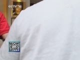 我爱发明 《我爱发明》 20140625 空降救生舱