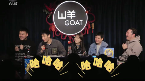 三个火呛手 三个火呛手：女生过年坐顺风车回家不料吓了一路！