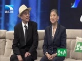 大王小王 《大王小王》 20151106 我们重返20岁（下）