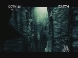 中国电影报道 《中国电影报道》 20120826