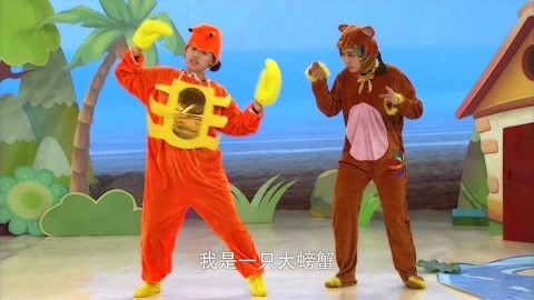 积木宝贝闯世界 新版 小猴学步